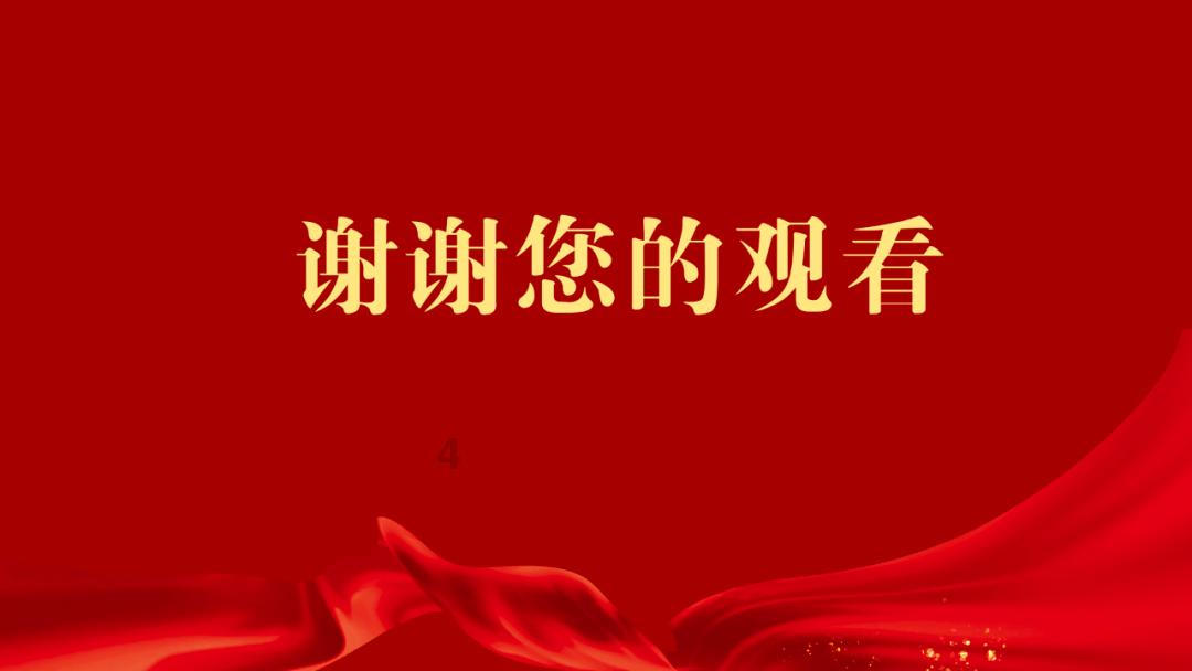 探秘如何评价布达佩斯大饭店?有什么亮点吗?,解决你的疑惑